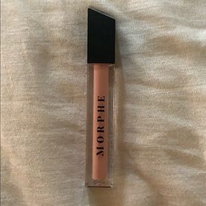 Nude pink gloss